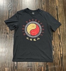 Nike Basketball Elite Yin Yang T Shirt Men’s Medium Cotton