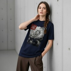Japanese Dragon T-Shirt Monochrome Sumi-e Art Taikan Yokoyama Graphic Kanji Zen