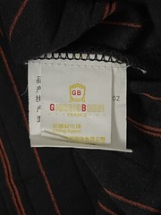 Giorgio Bruni Mens French Sheer Jersey Shirt Size 50 Black Red Stripes