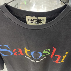 Satoshi Nakamoto Search Engine Tee ‘Black’ Round Neck Short Sleeve Men’s Cotton