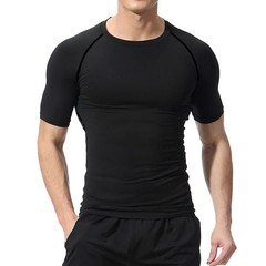 Men Compression T Shirt Short Sleeve Gym Workout Fitness Running Training Base