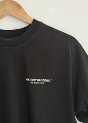 Mki Miyuki Zoku Oversized T Shirt Black Design Studio Organic Cotton Mens Medium