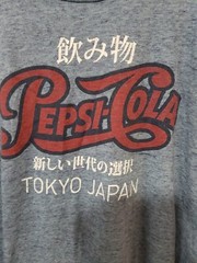 Men’s Tee Luv Graphic Pepsi-Cola Tokyo Japan Retro Look Logo T-Shirt Blue Size M
