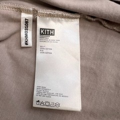 Kith Shirt Men Extra Large Spell Out Logo Street Classic Work Party Gym Core Nw
