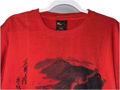 I CLIMBED THE GREAT WALL Shirt Mens 2XL China Souvenir Tourist Short Sleeve RED