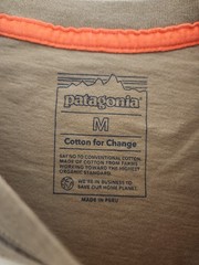 Patagonia Forge Born T-Shirt BobCat Brown Cotton Men’s Size Medium New
