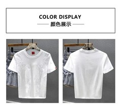 Men’s Summer Casual Short Sleeve T-Shirt Dragon Embroidery Slim Fit O-Neck Top