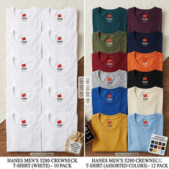 12 Pack Of Hanes 5280 Adult Essential Short Sleeve T Shirt Stylish T-Shirt
