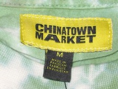 CHINATOWN MARKET MEN’S MEDIUM MULTI-COLOR TROPICAL T-SHIRT BRAND NEW WITH TAGS