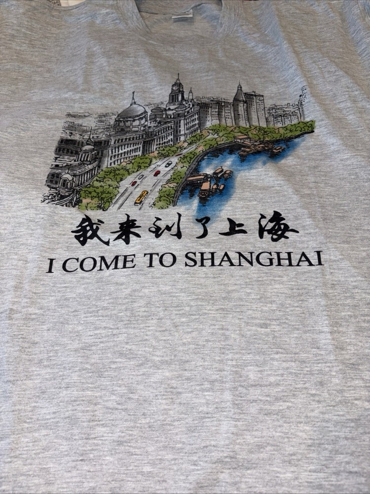 Art Design Tee Shirt “I Come To Shanghai”. Purchased In china. Brand New XXL