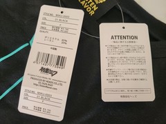 LISTEN FLAVOR Hatsune Miku 2-Way Zip Sleeve Oversized Top Black Free Size NWT