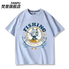 Seiun Sky Uma Musume Pretty Derby T-shirt Cosplay Halloween Pure Cotton White