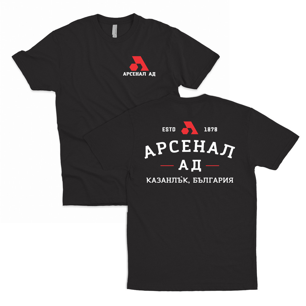 Arsenal AD Bulgaria T-Shirt – Multiple Colors – AK47 SKS