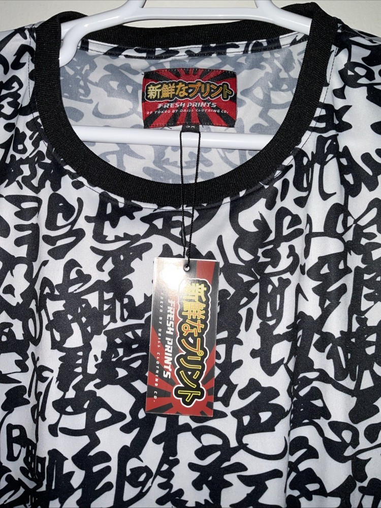 FRESH PRINTS OF TOKYO by DRILL JAPANESE WRITING GRAPHIC PRINT T-SHIRT 3XL NWT
