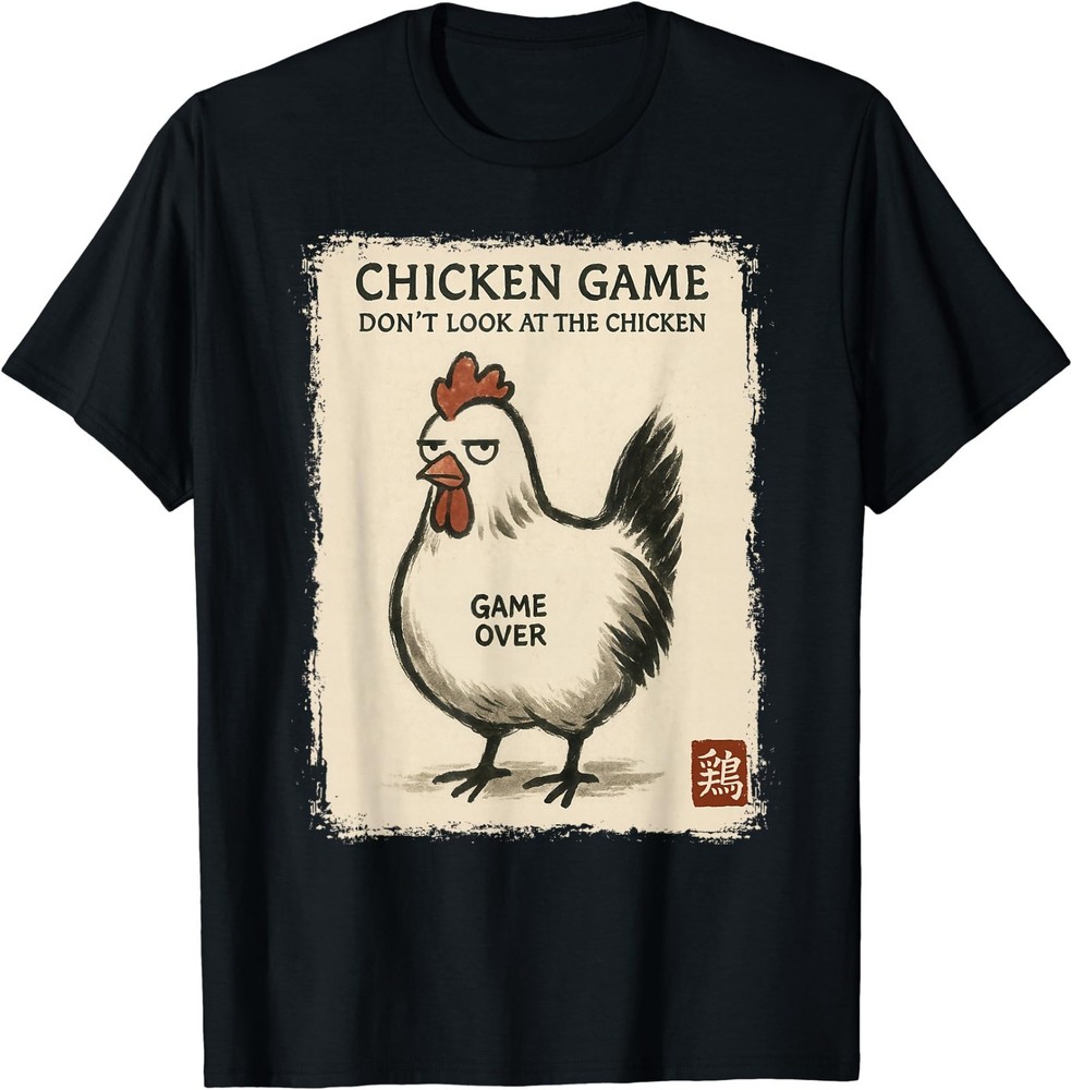 Funny Japanese Art Chicken Game Graphic Tee Men Women Teens T-Shirt