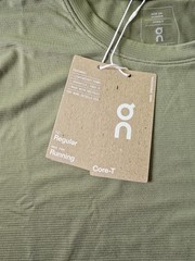 NWT Men’s On Runnung Core-Tee Olive Color Size XL