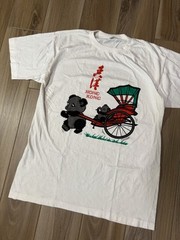 1980s Panda Hong Kong T-Shirt Size XL Single Stitch