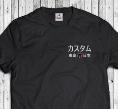 JAPANESE Embroidred Custom – Tokyo – Japan Gift – Kanji – T-Shirt – Embroidery
