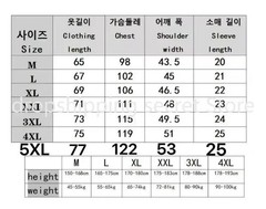 Men’s Short Sleeve Mesh Bamboo Ice Silk T-shirt Casual Versatile Summer Elastic