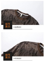 Men Luxury Fashion Trendy Star Ripped Hole Casual Summer Streetwear T-Shirt