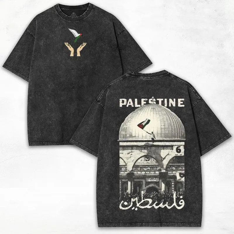 Palestine Freedom Vintage Oversized T shirt DoubleSided Heavy Cotton Hope Retro