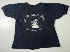 Iran Hostage Crisis Khomeini Graphic T Shirt 70s 80s Distressed M Vintage
