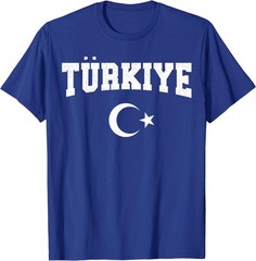 Turkiye National Flag Turkish Men Women Vintage Red T-Shirt