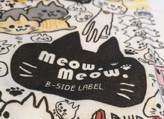 B-side Label Japan Cat Gathering Meow Meow T-Shirt Men’s Size Large – NWT