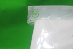 Dip v neck White sleeve T shirt Size XXL Short sleeve DIP New Sealed 2 packs