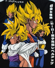 Dragon Ball Z – Cell Games White Cape / Z Fighters T-Shirt – XXL