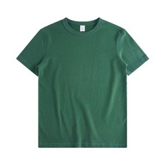 Mens summer fashion white cotton short-sleeved T-shirt pure color
