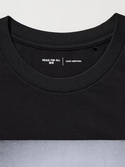 UNIQLO PEACE FOR ALL T-shirt / Daido Moriyama XS-4XL Unisex 471330 Japan NWT
