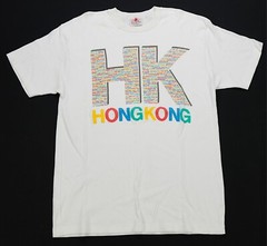 Rare Vintage LAI SEE Hong Kong HK Rainbow Graphic T Shirt 90s Tourism White XL