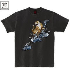 Fierce Tiger 5.6oz Heavy Weight Cotton 100% T-shirt Made-to-order Japan NEW