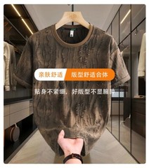 Men Luxury Fashion Trendy Star Ripped Hole Casual Summer Streetwear T-Shirt