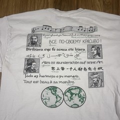 Vintage Louis Armstrong Music Universal Language Shirt Mens Large Double Sided