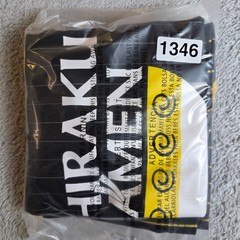 BoxLunch Naruto Shippuden Jersey M Ichiraku Ramen Uzumaki 7 Soccer Shirt Black