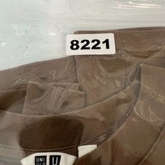 Uniqlo U Airism Mens Size XL Brown Oversized T-Shirt Cotton Blend