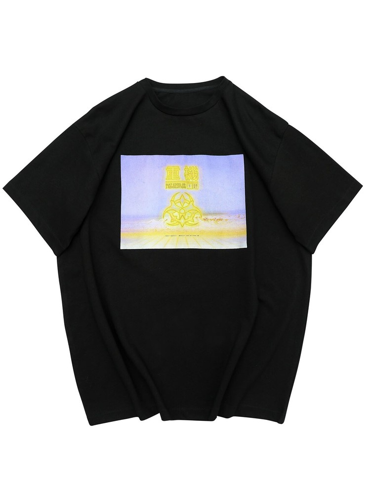 Niepce Men’s Japanese Streetwear Bomb Faded Graphic Half Sleeve T-shirt