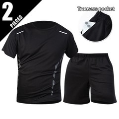 1/2Pcs Men’s Summer Solid Color Mix And Match Short-sleeved Young Men’s Loose