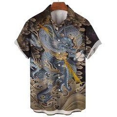 Mens Button Down Japanese Tiger Skull Print Hawaiian Top Novelty Summer Shirt