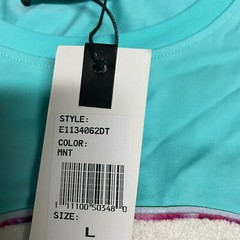 Eternity BC/AD Mens Mint Blue Shark Mouth Crew Neck Pullover T Shirt Size Large