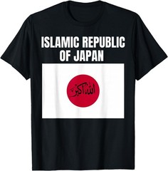Islamic Republic of Japan Flag Funny Meme T-Shirt