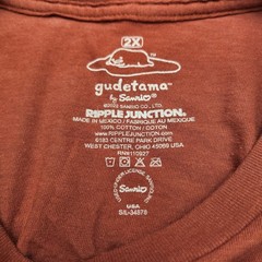 Sanrio Graphic Tshirt Gudetama “Stirring up Trouble” Maroon Unisex Adult Sz 2XL