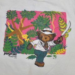 Vintage 1986 Bear Shirt S/M 19×25 Jansport Primitive