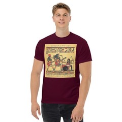 Sweet Nile of Mine t-shirt