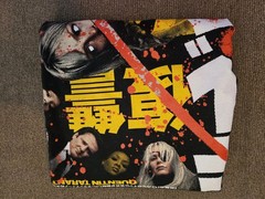 Rucking Fotten Kill Bill The Bride Movie Tarantino Tshirt LRG New Exclusive RARE
