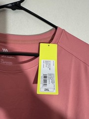All in Motion Mens Soft Stretch T Shirt Size 2XL Mauve Sand Short Sleeve NWT