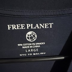 Free Planet Shirt Men’s Large Water Themed Short Sleeve Tee Top