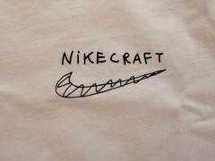 Nike Tom Sachs NikeCraft Studio Tee SSENSE exclusive
